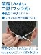 ޥ ȤΤƼɿХޥ ϥå650T-DS2 եå (10) ɤ/////ʴ/PM2.5/л