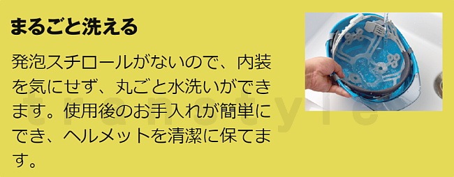 ���˥��� �إ��å� ST#1230-JZV �����饤��S 7�� ��ë�������/�ݸ�˹/�����/�ɺ�/�ҳ�/������/�ʪ��