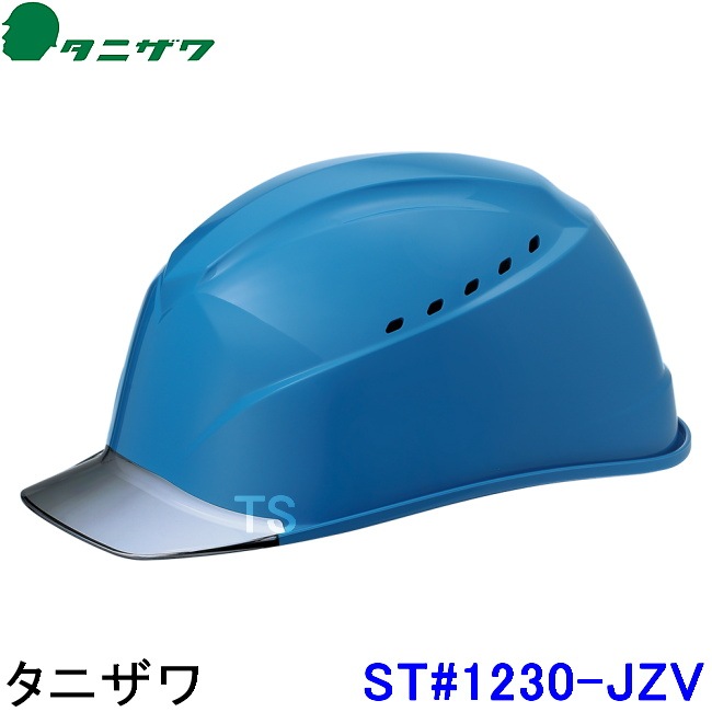 ���˥��� �إ��å� ST#1230-JZV �����饤��S 7�� ��ë�������/�ݸ�˹/�����/�ɺ�/�ҳ�/������/�ʪ��