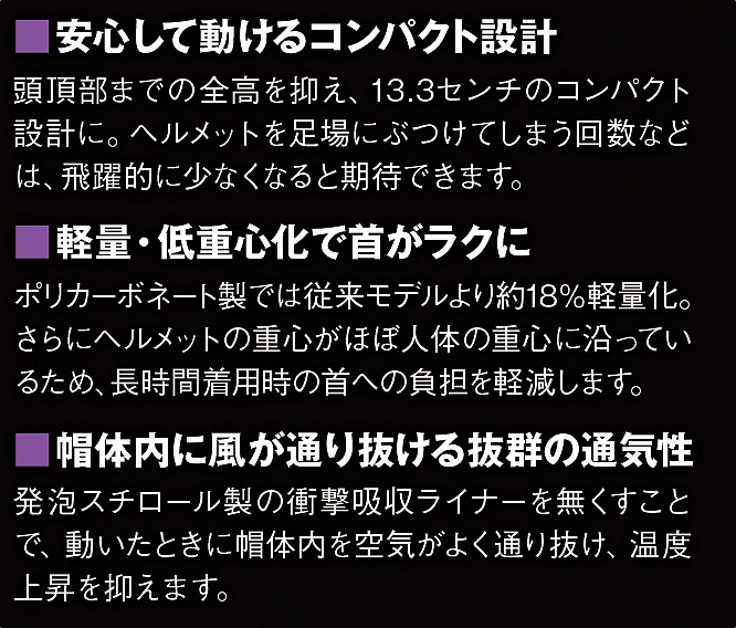 ���˥��� �إ��å� ST#1230-JZV �����饤��S 7�� ��ë�������/�ݸ�˹/�����/�ɺ�/�ҳ�/������/�ʪ��