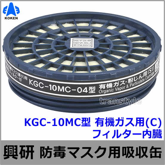 �ڶ����� ͭ�������ѵۼ��� KGC-10MC����C�ˡ�1�ġˡڥ����ޥ���/��ȡ�