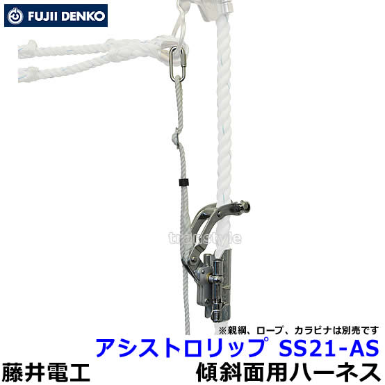 ������̵����ƣ���Ź�������/�ĥ���� �������ȥ���å� SS21-AS �����̺���Ѱ������ �ڥ�����/�٥��/��ȡ�