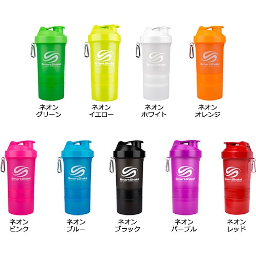 プロテインシェイカー スマートシェイクsmartshake 600ml ネオンオレンジ プロテイン容器 シェーカー ドリンクボトル サプリメントケース 筋トレ フィットネス おしゃれ 日用雑貨 アウトドア スポーツ 安全保護用品のトランスタイル Transtyle