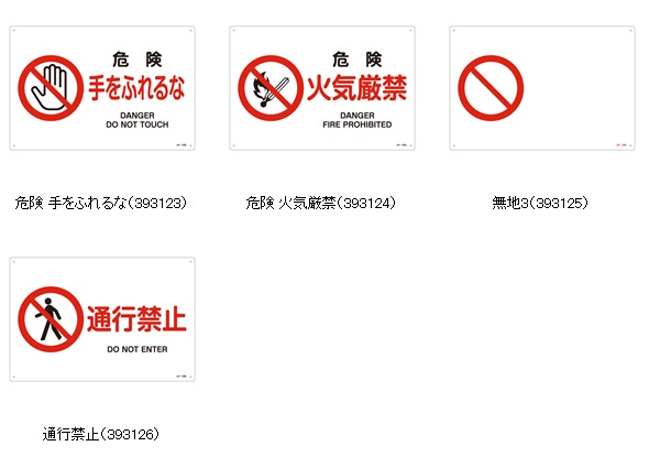 Ω���ػ�ɸ�� ����S������225��300mm JIS����ɸ�� ���٤�13������ �òд�/�ط��԰ʳ�Ω���ػ� �ڰ���ɸ��/��������ȴ��ġ�