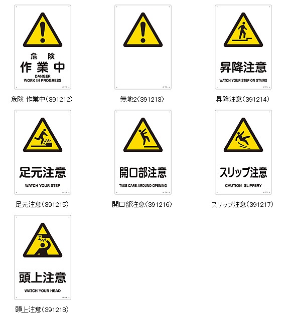 �Ű����ٹ�����ɸ�� �ķ�L������450��300mm JIS����ɸ�� ���٤�16������ ������/������/���Ƿ�˳/���� �ڰ���ɸ��/��������ȴ��ġ�