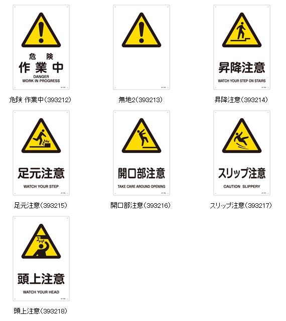 �Ű����ٹ�����ɸ�� �ķ�S������300��225mm JIS����ɸ�� ���٤�16������ ������/������/���Ƿ�˳/���� �ڰ���ɸ��/��������ȴ��ġ�