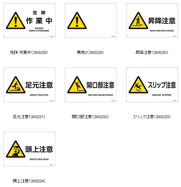 �Ű����ٹ�����ɸ�� ����S������225��300mm JIS����ɸ�� ���٤�16������ ������/������/���Ƿ�˳/���� �ڰ���ɸ��/��������ȴ��ġ�