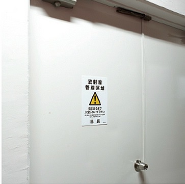 ������ʪ��������ɽ�����ƥå��� 100mm�� 5��1�� �ڰ���ɸ��/��������ȴ��ġ�