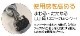 ���󥳡� ������ ������2 ���֥���䡼�� HL2-ZCW-UJ�� ����� ���̥��ȥ�å� �ե�ϡ��ͥ��� ��ƹ�٥�� �������� ���������Ѵ�� ����ȡ�