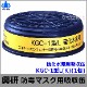 �ڶ����� β�������ѵۼ��� KGC-1��L��K�ˡ�1�ġˡڥ����ޥ���/���/�л�������