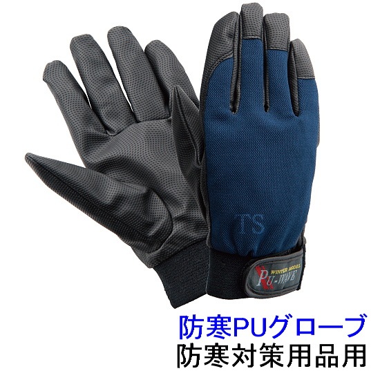 �ɴ����� �ɴ�PU�������� (WT-8011N) ���ɴ���/�ɴ��к�����/����/����/����/������/������