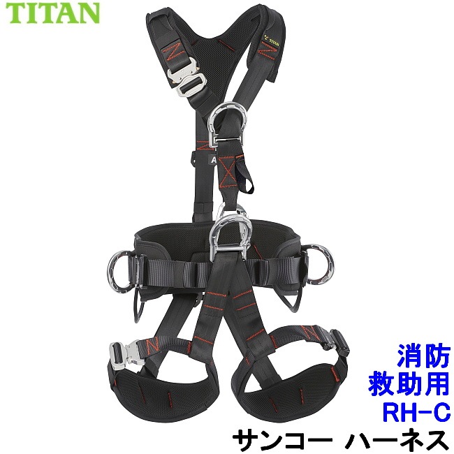 ���󥳡� ������ �ϡ��ͥ� RH-C �쥹���塼 ������ �ڵ߽� �ҳ� ƹ�٥�� �������� ���������Ѵ�� ���̹�����ѡ�