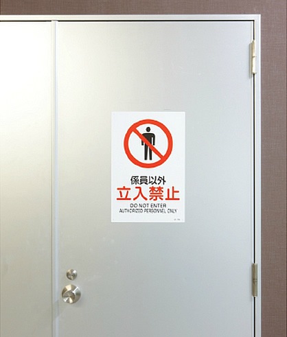 Ω���ػ�ɸ�� �ķ�S������300��225mm JIS����ɸ�� ���٤�13������ �е�����/�ط��԰ʳ��ػ�/�̹Զػ� �ڰ���ɸ��/��������ȴ��ġ�