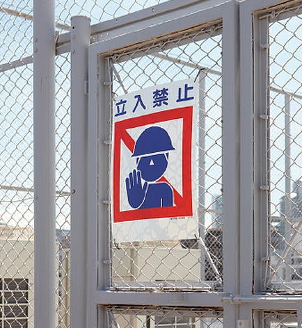 ����ɸ�� �������������ɸ���� ��450��300mm ���٤�20������ �ڰ���ɸ��/��������ȴ��ġ�