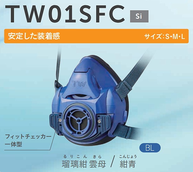 �ž� �ɤ��� ���ǥޥ��� ξ���б� TW01SFC �ڥ����ޥ� ���� �����ޥ��� ͭ�� ���ؤ��� ��� ���� ʴ�� ���š�