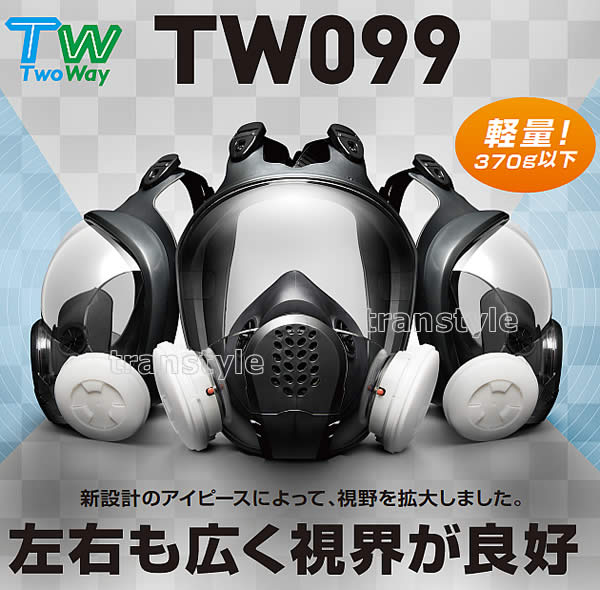 �ž� �ɤ��� ���ǥޥ��� ξ���б� TW099 M������ �ڥ����ޥ� ���� �����ޥ��� ͭ�� ���ؤ��� ��� ���� ʴ�� ���� �ۼ��� �л���������