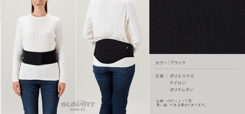 �ɴ��� �ҡ������ܥǥ��٥�� ���ä����ܥǥ��٥�� (WT-308) ���ɴ��к�����/����/����/����/������/������