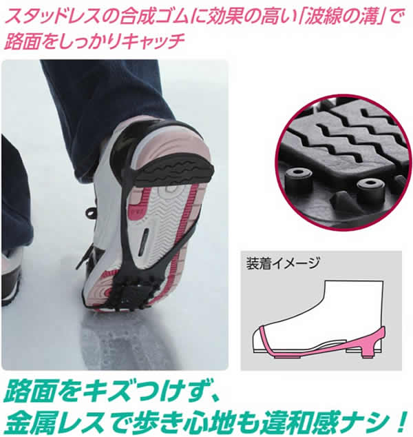��她�ѥ��� �����åɥ쥹�����ѥ��� ��WT-742�� ���ɴ��֡���/�ɴ��к�����/����/������/Ĺ����