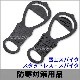 ��她�ѥ��� �����åɥ쥹�����ѥ��� ��WT-742�� ���ɴ��֡���/�ɴ��к�����/����/������/Ĺ����