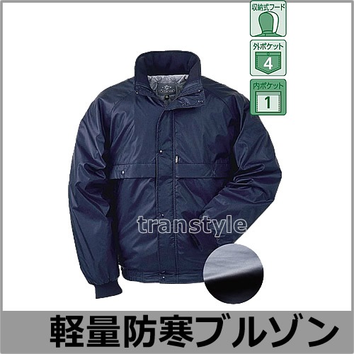 ������̵�����ɴ��� �����ɴ��֥륾�� M��3L ��WT-56AN�� ���ɴ��к�����/����/����/����/������/������