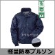 ������̵�����ɴ��� �����ɴ��֥륾�� M��3L ��WT-56AN�� ���ɴ��к�����/����/����/����/������/������