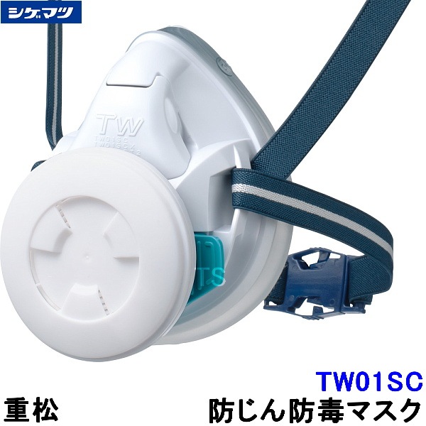 �ž� �ɤ��� ���ǥޥ��� ξ���б� TW01SC �ۥ磻�� �� (WH) �ڥ����ޥ� ���� �����ޥ��� ͭ�� ���ؤ��� ��� ���� ʴ�� ���� �л���������