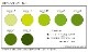 遮光メガネ RM-23 ポリカレンズ 遮光度1.2〜3 【眼鏡/溶接/プレート/高熱炉前作業/ガス/度数/理研化学】