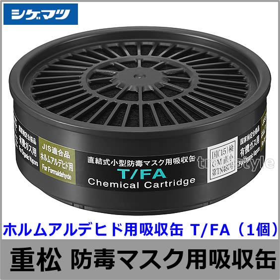 �ž�/�����ޥ� �ۥ�ॢ��ǥҥ��ѵۼ��� T/FA ��1�ġ� �ڥ����ޥ���/���ǥޥ���/���/ͭ��/ʴ�����