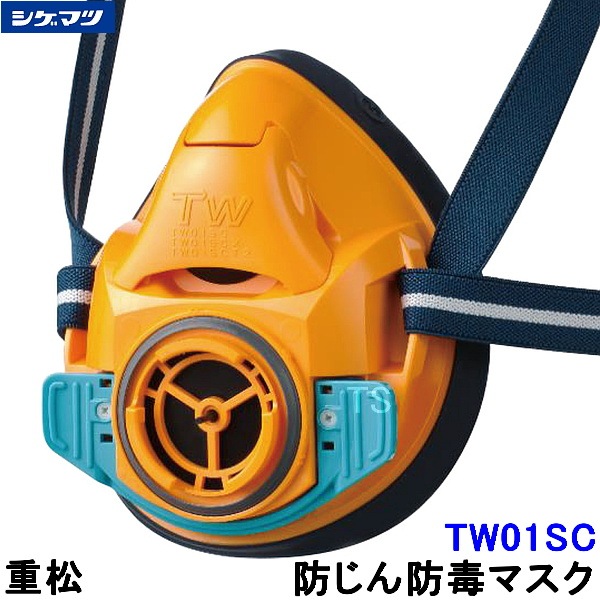 �ž� �ɤ��� ���ǥޥ��� ξ���б� TW01SC ����� (OR) �ڥ����ޥ� ���� �����ޥ��� ͭ�� ���ؤ��� ��� ���� ʴ�� ���� �л���������