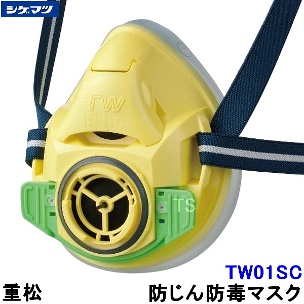 �ž� �ɤ��� ���ǥޥ��� ξ���б� TW01SC �������� �� (YE) �ڥ����ޥ� ���� �����ޥ��� ͭ�� ���ؤ��� ��� ���� ʴ�� ���� �л���������