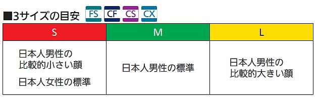 �ž� �ɤ��� ���ǥޥ��� ξ���б� TW01SC �֥�å� �� (BK) �ڥ����ޥ� ���� �����ޥ��� ͭ�� ���ؤ��� ��� ���� ʴ�� ���� �л���������