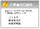 【送料無料】シゲマツ 電動ファン付取替え式防塵防毒マスク Sy11FV3/OV 【重松/防じん作業/工事/医療用/粉塵/呼吸/ブロワー/送風/バッテリー】