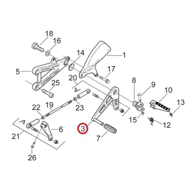 aprilia RS250 95-03年 純正シフトペダル AP8135514