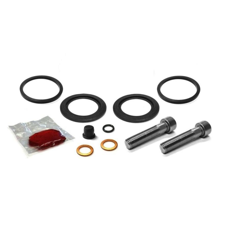 aprilia RS125 99-05年 リアブレーキキャリパー シールキット Grimeca