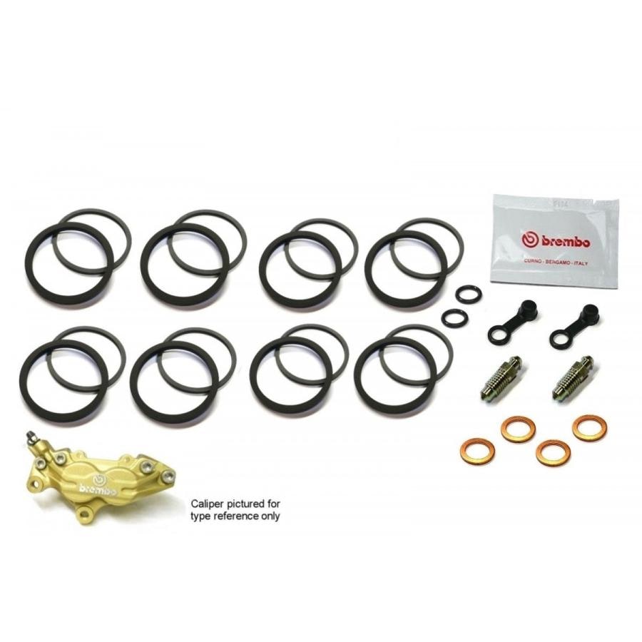 aprilia RS250 98-03年 フロントブレーキキャリパー シールキット