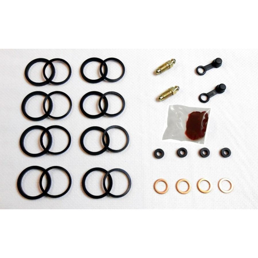 YAMAHA XJR1200/SP 94-98年 フロントブレーキキャリパー シールキット