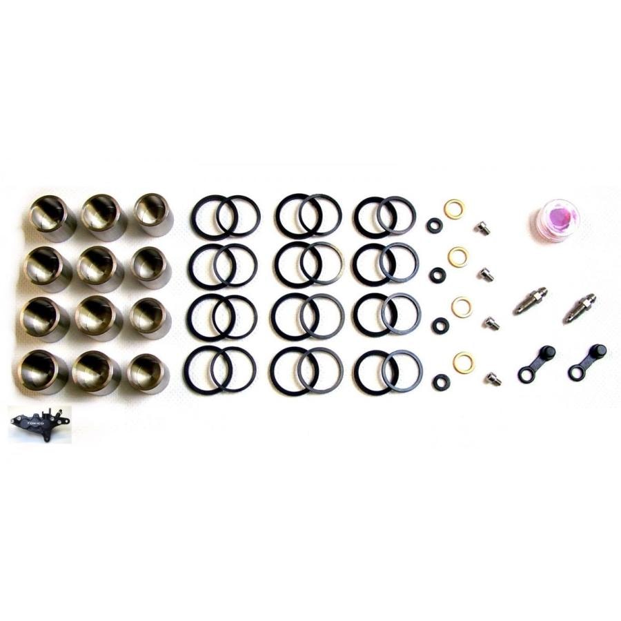 ブレーキ,キャリパーリペアキット,Kawasaki | Traumauto