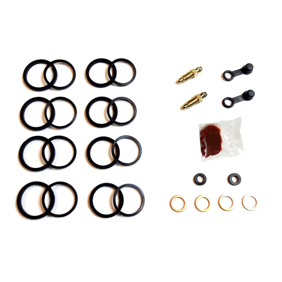 ブレーキリペアキット ブレーキ,キャリパーリペアキット | Traumauto