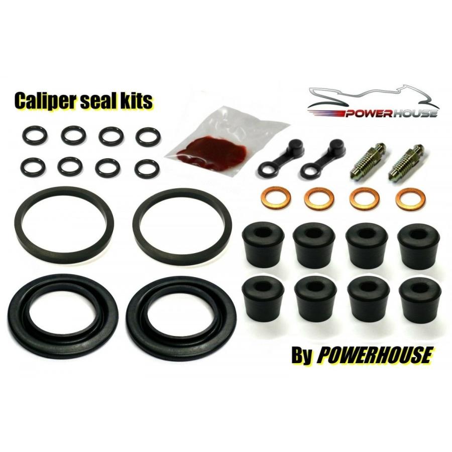 ZRX1100 フロントブレーキ ピストンシールセット C1-C4 D1-D4 ○在庫