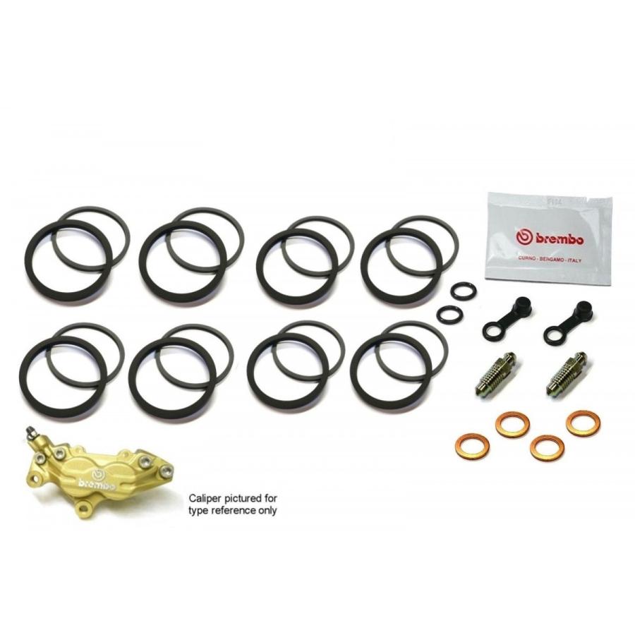 DUCATI Multistrada 1000DS 03-05年 フロントブレーキキャリパー シールキット