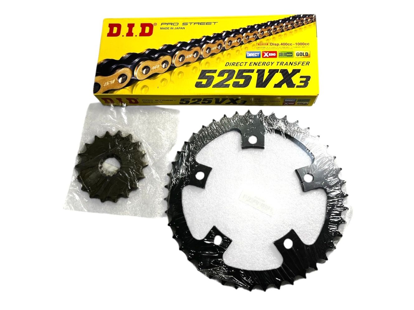 トライアンフボンネビルt100空冷　ハイギア　スプロケット トライアンフボンネビルt100空冷 ハイギア スプロケット