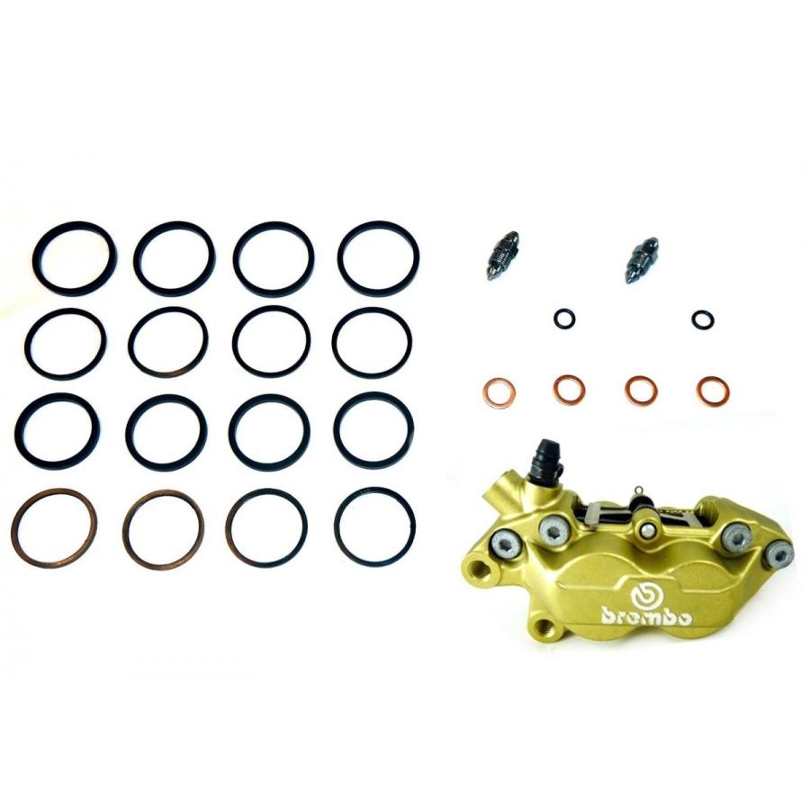 MotoGuzzi 1100 Sport 94-96年 フロントブレーキキャリパー シールキット