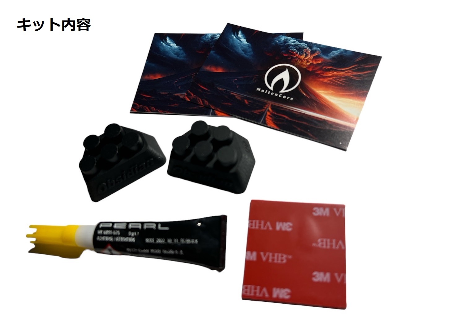 MoltenCores CoreV5 オブシディアン フィートスライダー