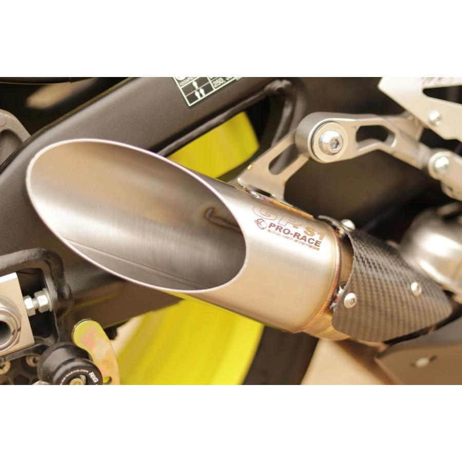 YAMAHA MT-10 15-21年 PRO-RACE GP-S1 チタンエキゾーストチップ | PRO RACE Exhaust |  Traumauto