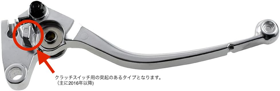 公式限定 福袋 - 公式通販オンラインショップ 各モデル TRIUMPH 16年以降 TRIUMPH | 純正タイプクラッチレバー パーツ