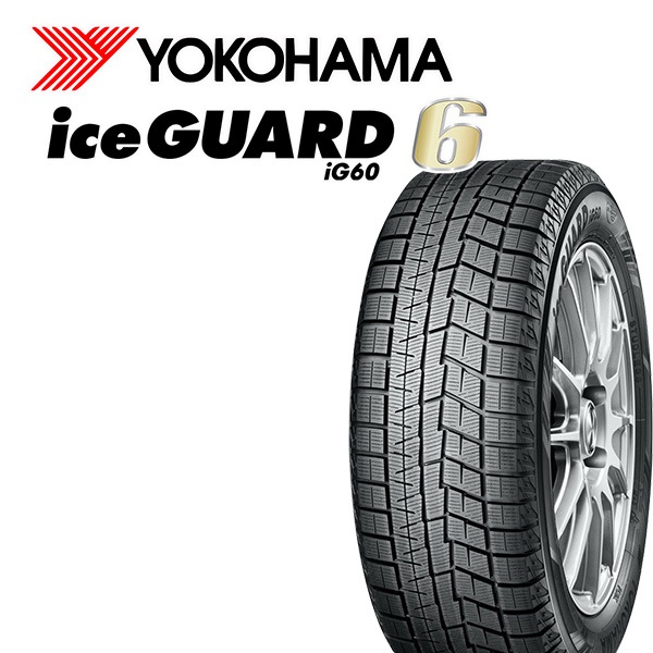 ヨコハマ YOKOHAMA iceGUARD 6 アイスガード シックス IG60 225/40R18 新品 スタッドレスタイヤ-トレジャーワンカンパニー公式通販サイト