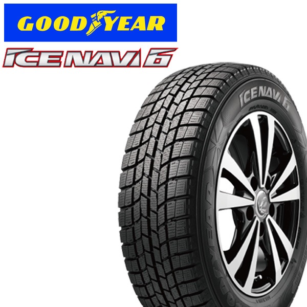 深溝 激安 195/65R15 グットイヤー アイスナビ6 スタッドレス 4本