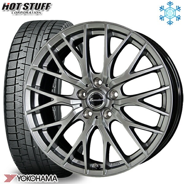 Amazon.com: 170/60ZR-17 (72W) Bridgestone Exedra Max Rear