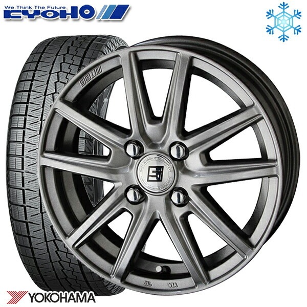 しない】 送料無料 スタッドレスタイヤホイールセット 175/60R16 82Q