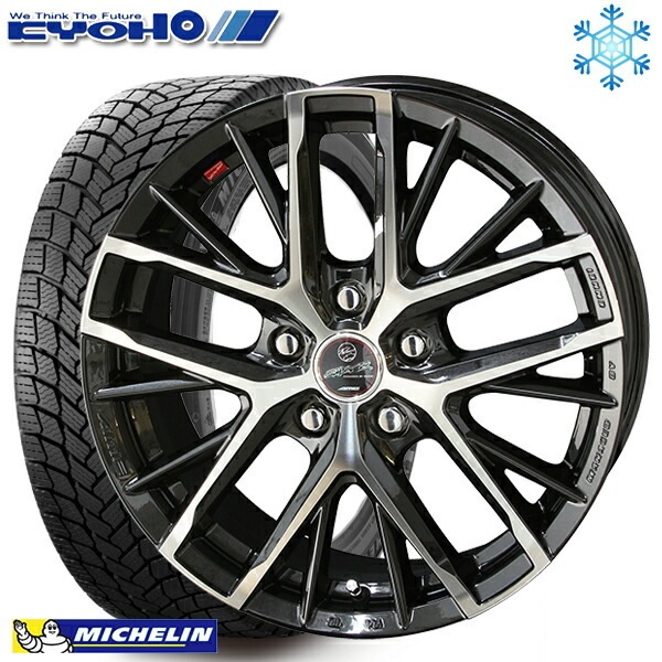 エスティマ】 送料無料 スタッドレスタイヤホイールセット 225/45R18